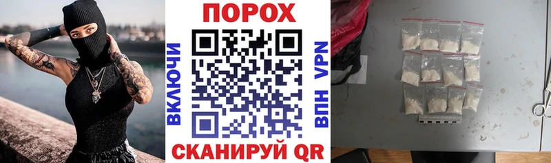 Купить  Дивногорск  Амфетамин 97% 