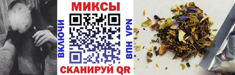 Бутират оксибутират  Купить где  Дивногорск 