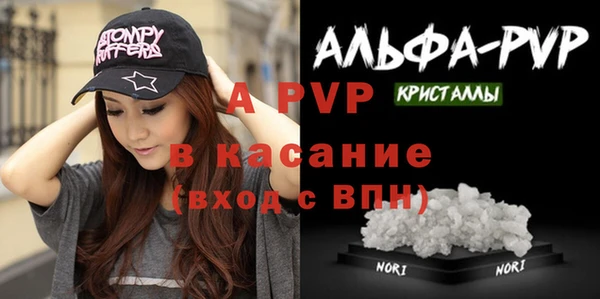 хмурый Алексеевка