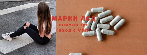 ECSTASY Алексин