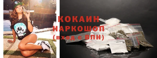 ECSTASY Алексин