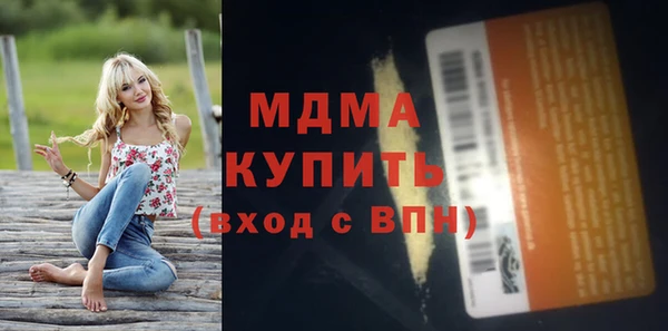 соль ск Алзамай
