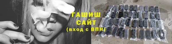 соль ск Алзамай