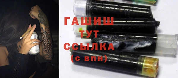 хмурый Алексеевка