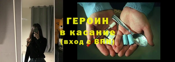 хмурый Алексеевка