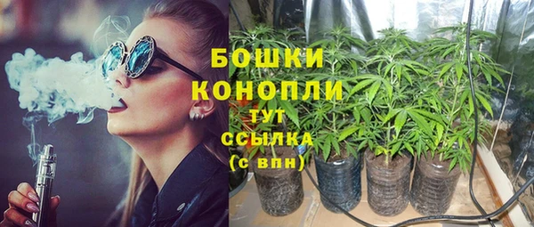скорость Армянск