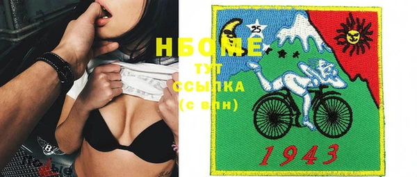 ECSTASY Алексин