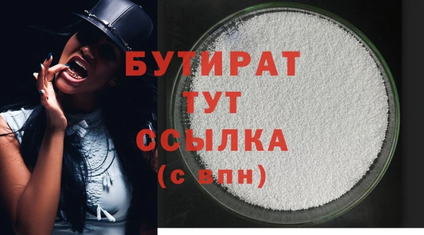 кокс Аркадак