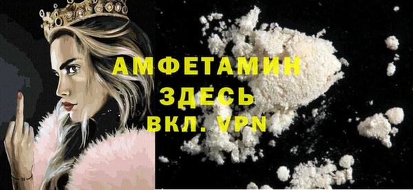 кокс Аркадак