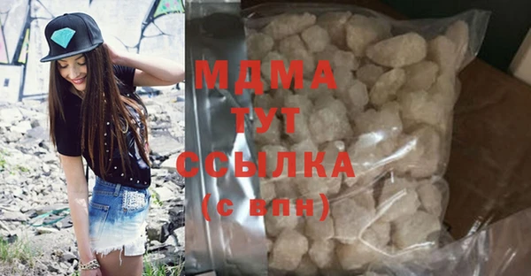 кокс Аркадак