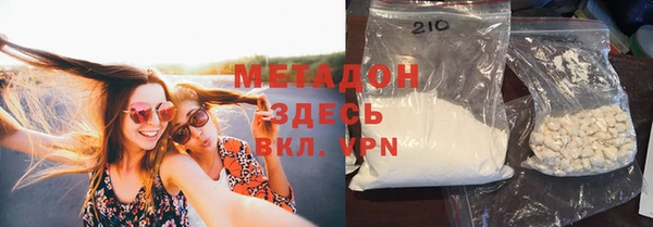 ECSTASY Алексин